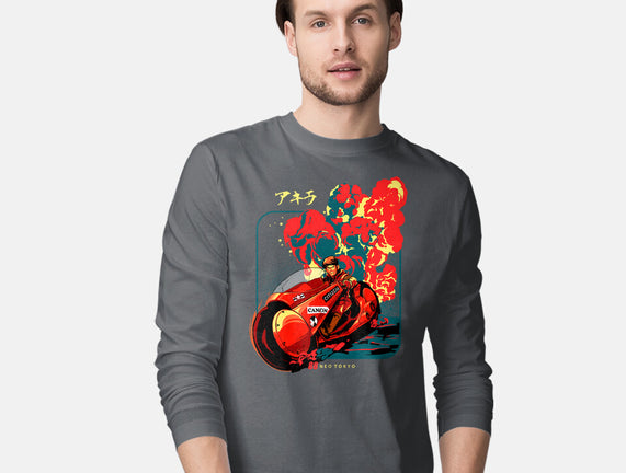 Neo Tokyo War