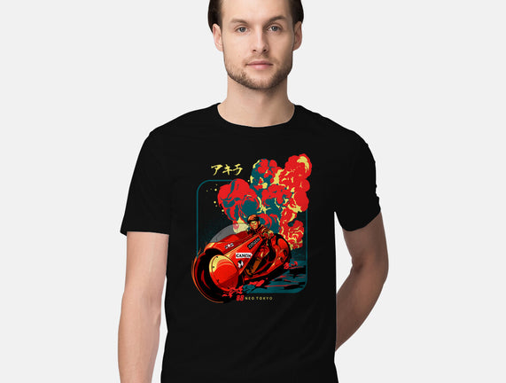 Neo Tokyo War