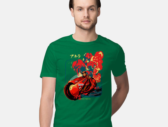 Neo Tokyo War