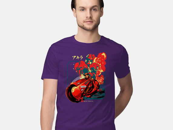 Neo Tokyo War