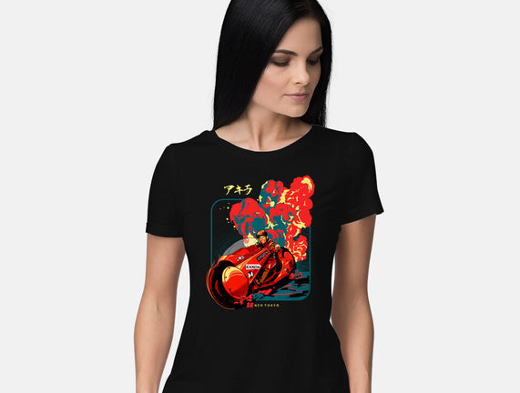 Neo Tokyo War