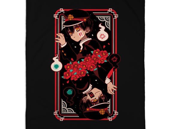 Seventh Mystery