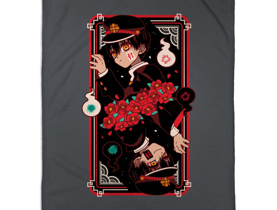 Seventh Mystery