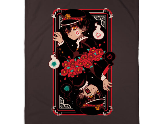 Seventh Mystery