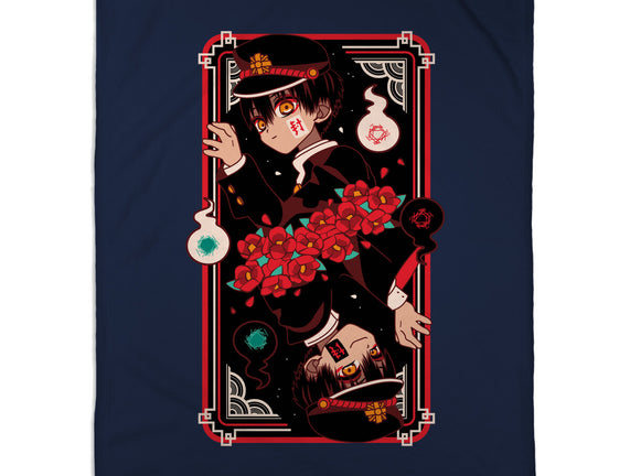 Seventh Mystery