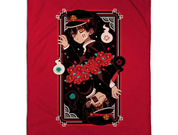 Seventh Mystery