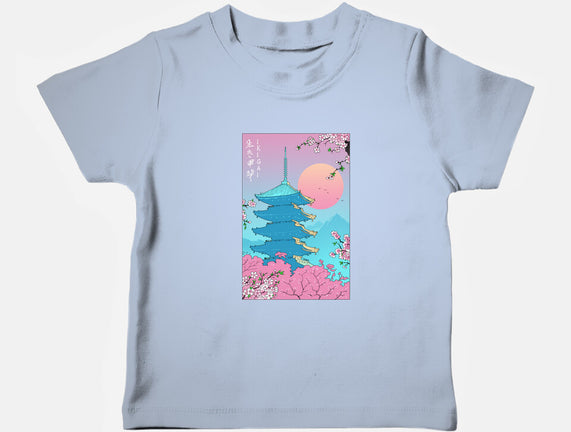 Ikigai In Kyoto