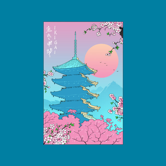 Ikigai In Kyoto-mens basic tee-vp021