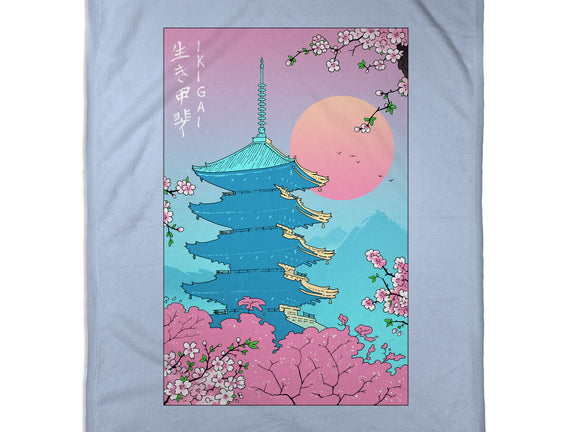 Ikigai In Kyoto