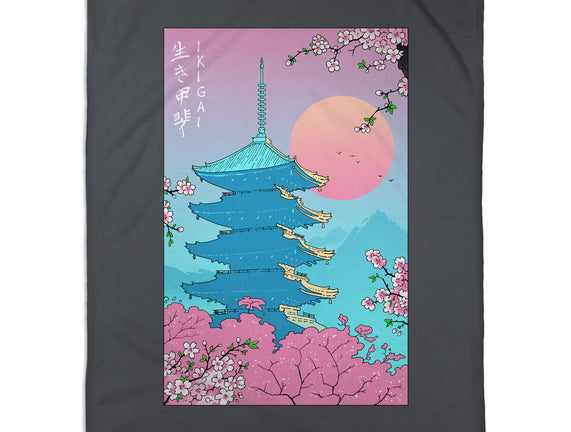 Ikigai In Kyoto
