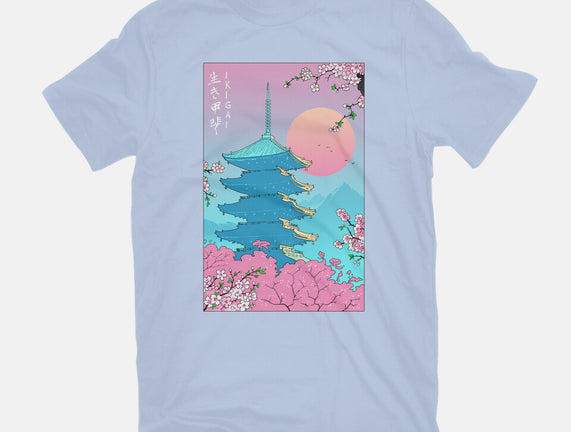 Ikigai In Kyoto