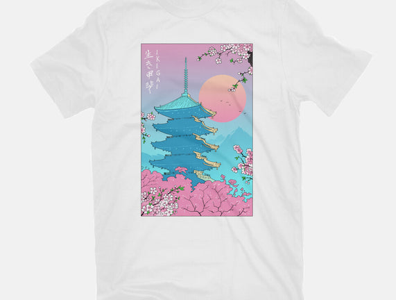 Ikigai In Kyoto