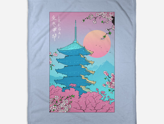 Ikigai In Kyoto