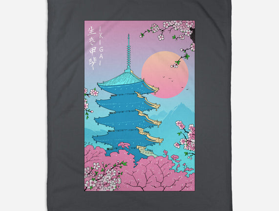 Ikigai In Kyoto