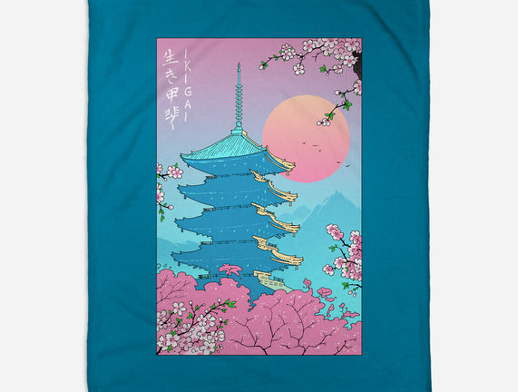 Ikigai In Kyoto