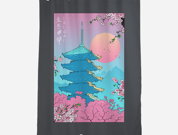 Ikigai In Kyoto