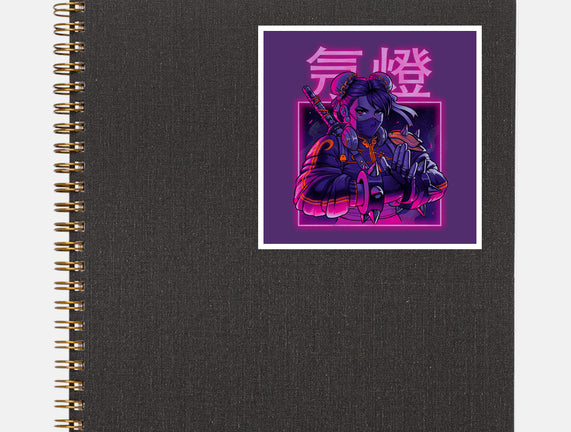 Neon Spring