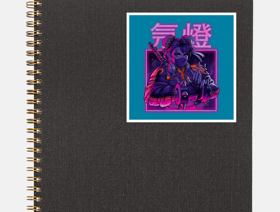 Neon Spring