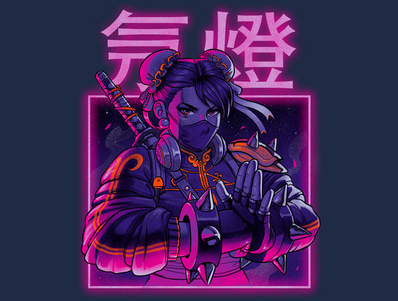 Neon Spring