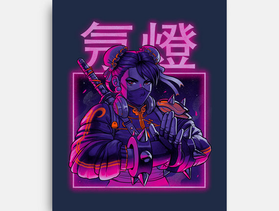 Neon Spring