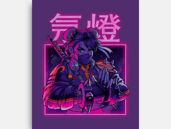 Neon Spring