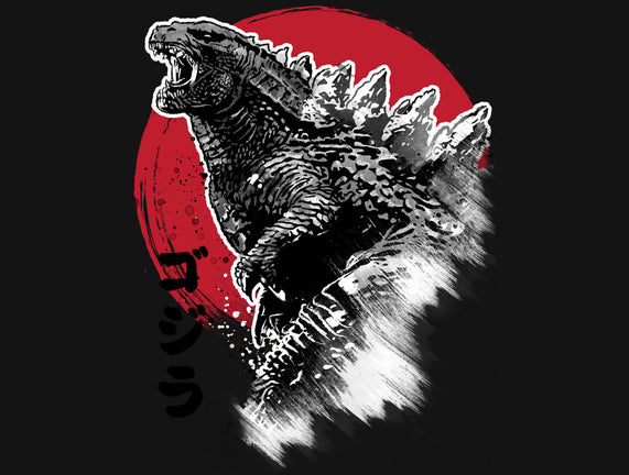 King Gojira