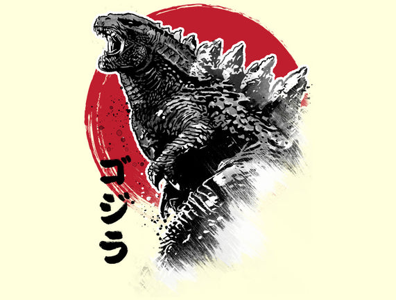 King Gojira