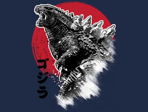 King Gojira