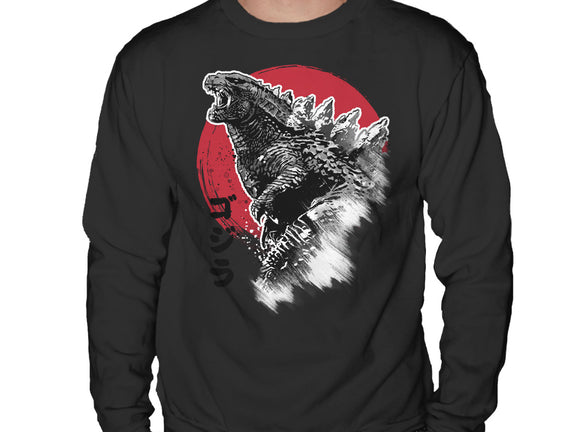 King Gojira