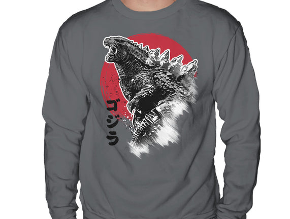 King Gojira