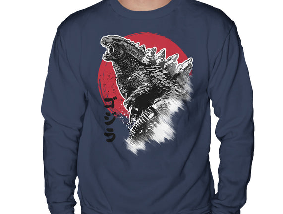 King Gojira