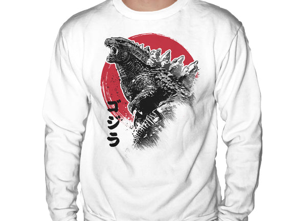 King Gojira