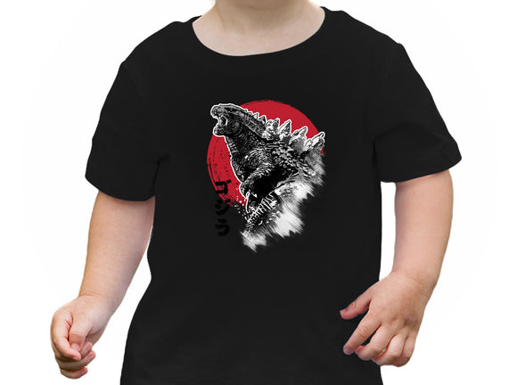 King Gojira