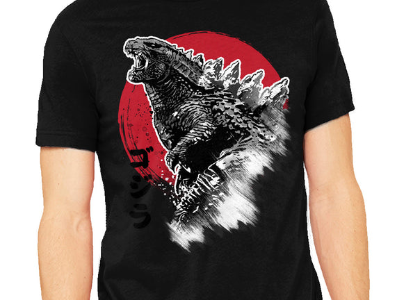 King Gojira