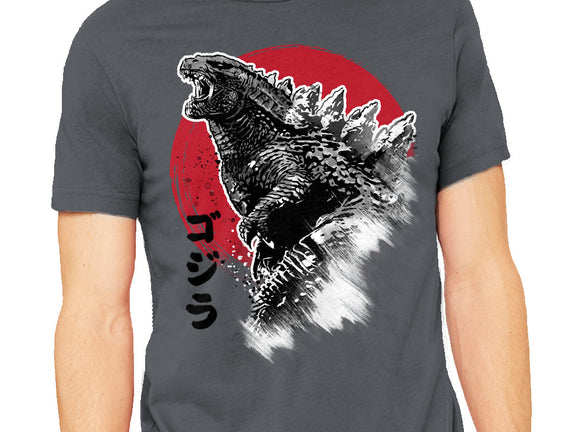 King Gojira