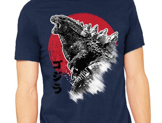 King Gojira