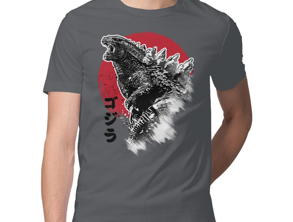 King Gojira