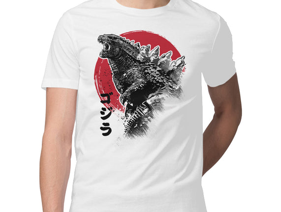 King Gojira