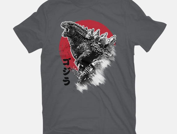 King Gojira