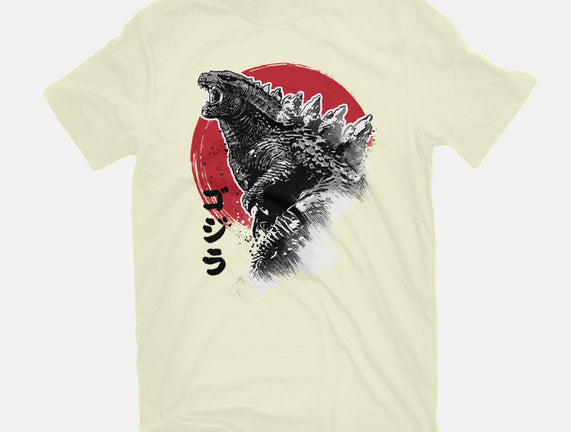 King Gojira