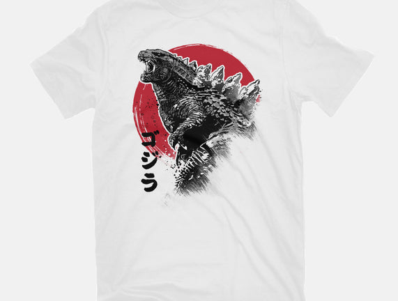 King Gojira