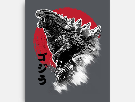 King Gojira