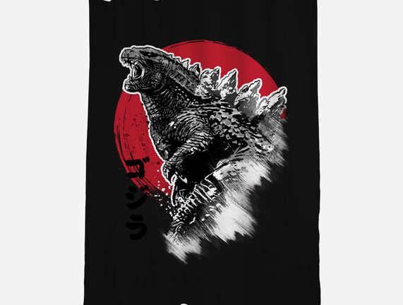 King Gojira