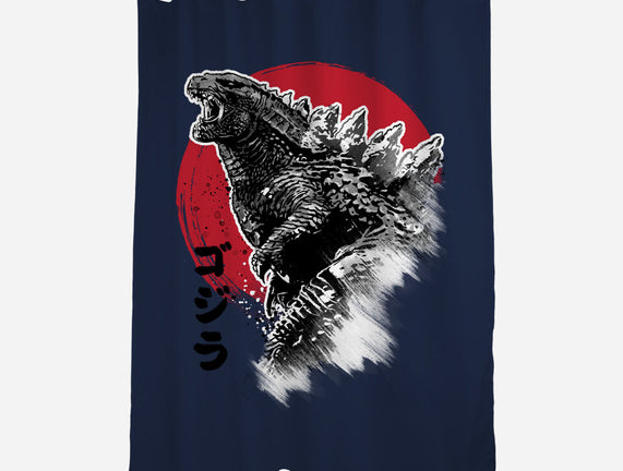 King Gojira