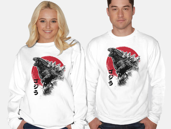 King Gojira
