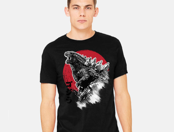King Gojira