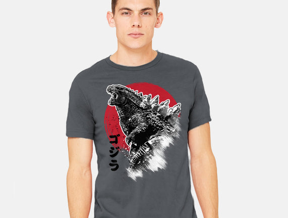 King Gojira