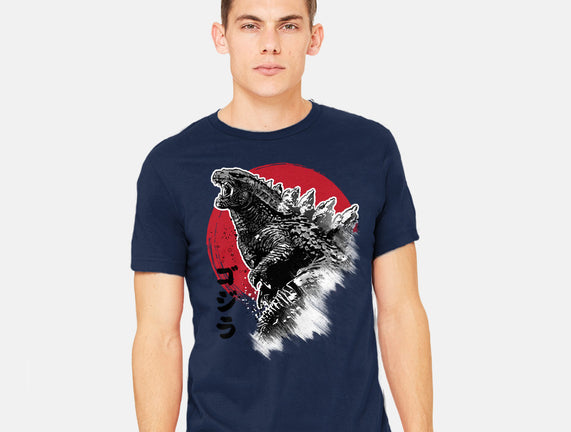 King Gojira