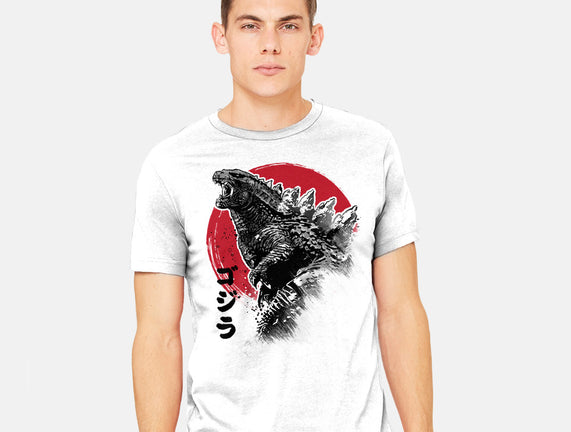 King Gojira