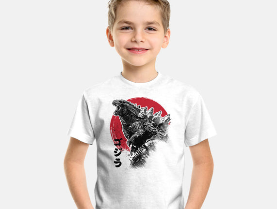 King Gojira